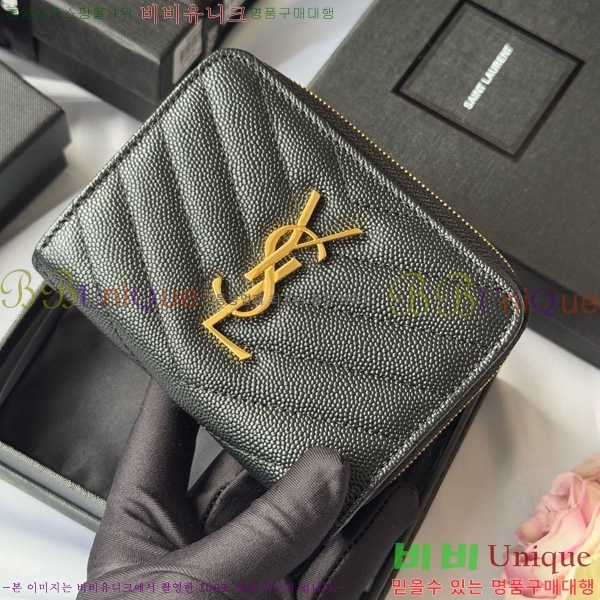 #���ζ� ���׷� ���� ����Ʈ ���� ����� ������ 403723-109