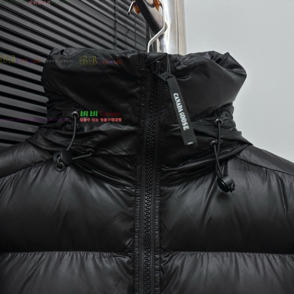 ĳ���ٱ��� �ٿ� �е� �������� 45AC2510208-2