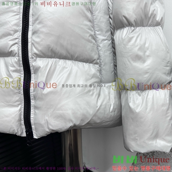 ĳ���ٱ��� �ٿ� �е� �������� 45AC2510208-3