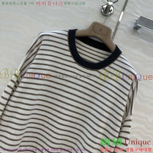 ���� ���ڷ� ��ġ�ڸ� ������ BC1206600-7