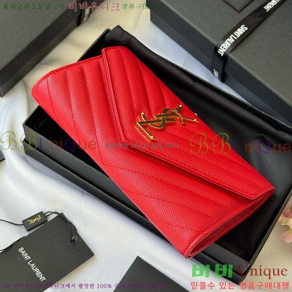 #���ζ� ���׷� ������ ������ 372264-104