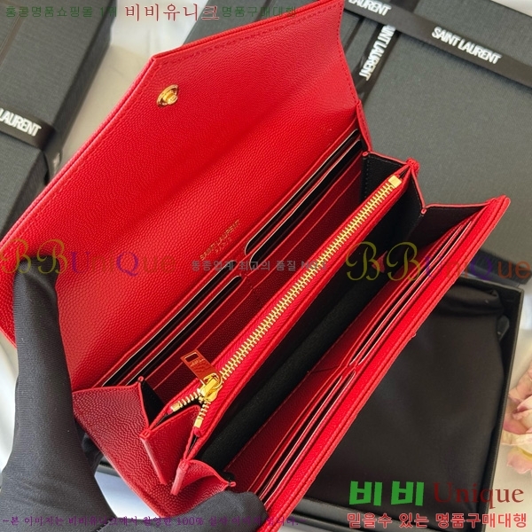 #���ζ� ���׷� ������ ������ 372264-104