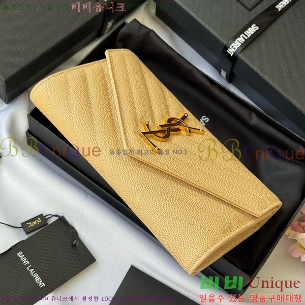 #���ζ� ���׷� ������ ������ 372264-105