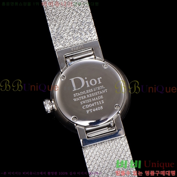  La D My Dior ð 511211-9