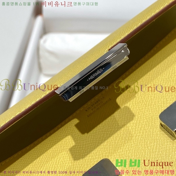 #�����޽� �ܽ�ź�� ���� 570050-1009