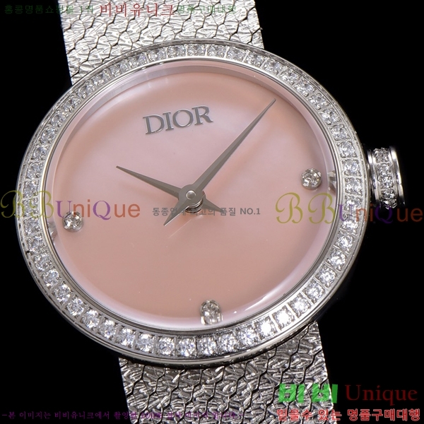  La D My Dior ð 511211-1