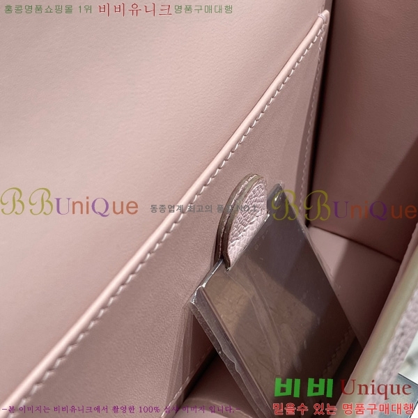 #�����޽� �ܽ�ź�� ���� 570050-1011