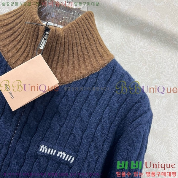 ���� �̿�̿� ������ ����� MIU345630-11