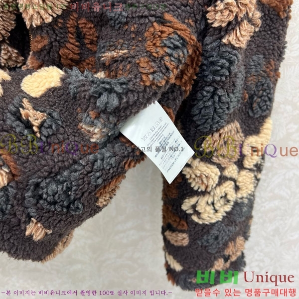 ���� ���̺��� ��Ŷ LV2214054-2