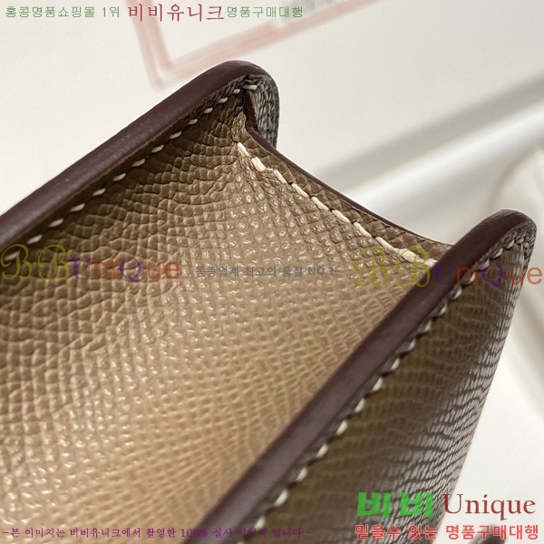 #�����޽� �ܽ�ź�� ���� 570050-1021