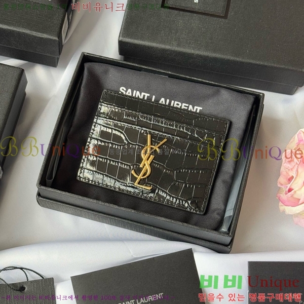 #���ζ� ���׷� ī�� ���̽� 423291-509