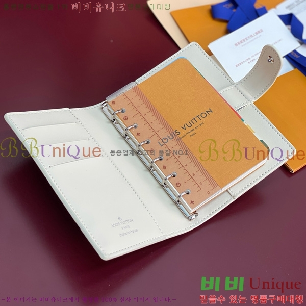 #���̺��� ���̾ ���� �� ������ R20005-104