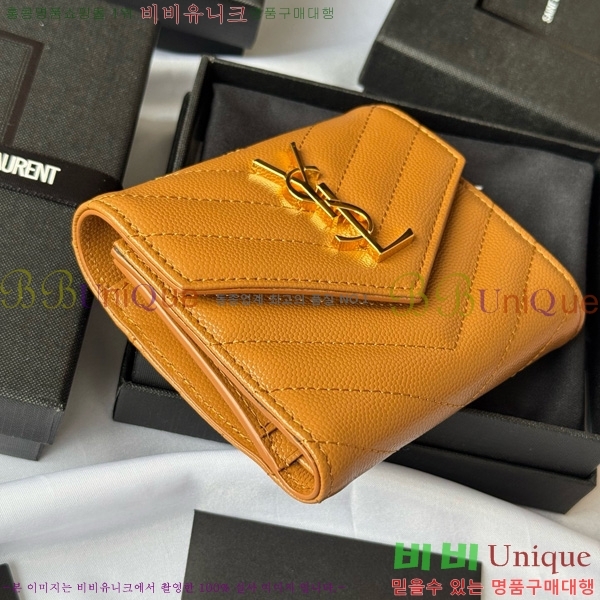 #���ζ� ����Ʈ 3�� ���׷� ���� 403943-111