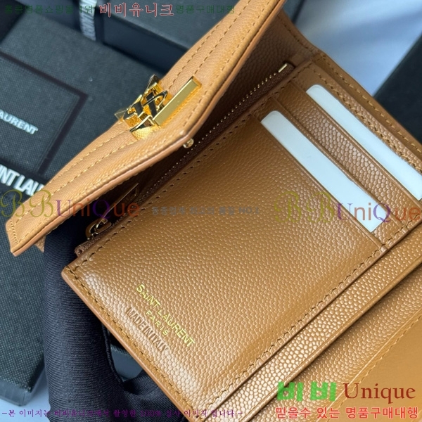 #���ζ� ����Ʈ 3�� ���׷� ���� 403943-111