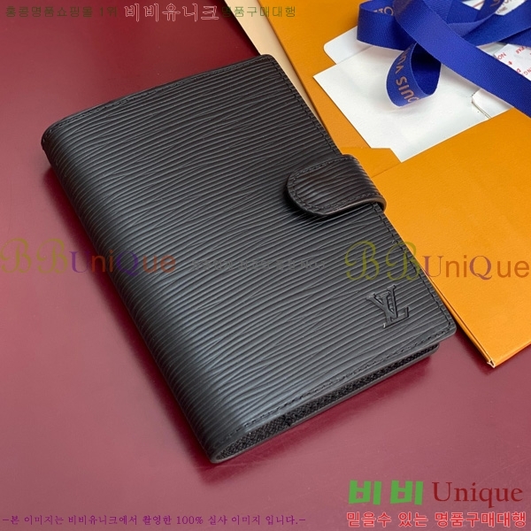 #���̺��� ���̾ ���� �� ������ R20005-102