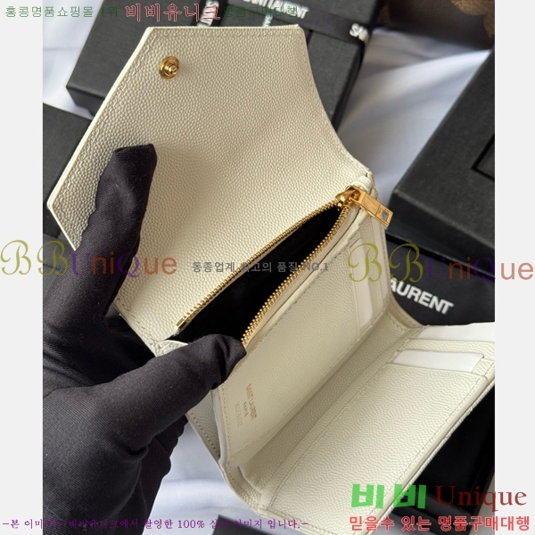 #���ζ� ����Ʈ 3�� ���׷� ���� 403943-108