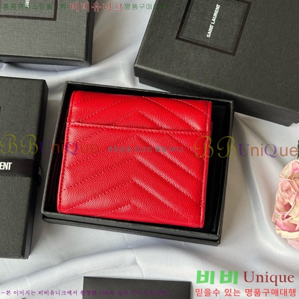 #���ζ� ����Ʈ 3�� ���׷� ���� 403943-107