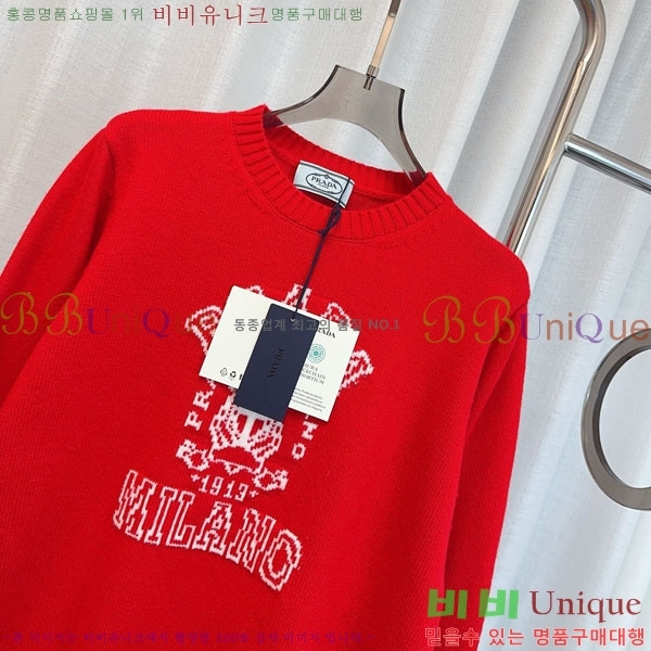 ���� ����� ������ PA12345649-10