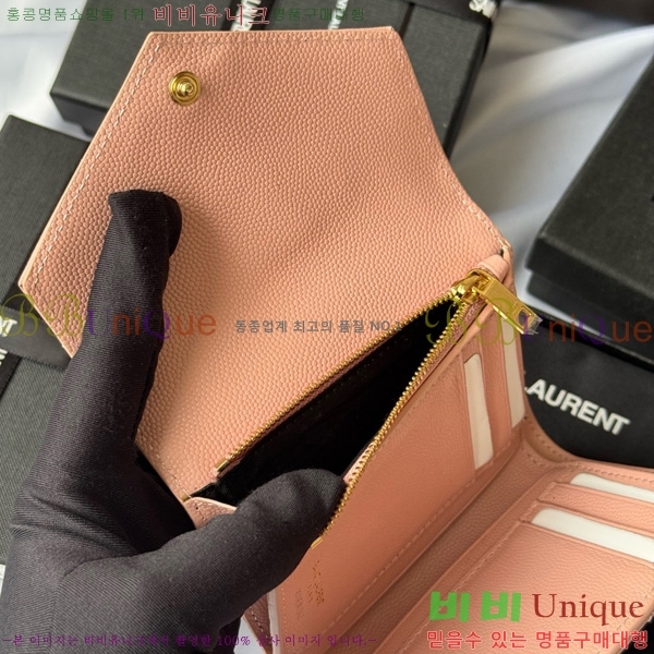 #���ζ� ����Ʈ 3�� ���׷� ���� 403943-106