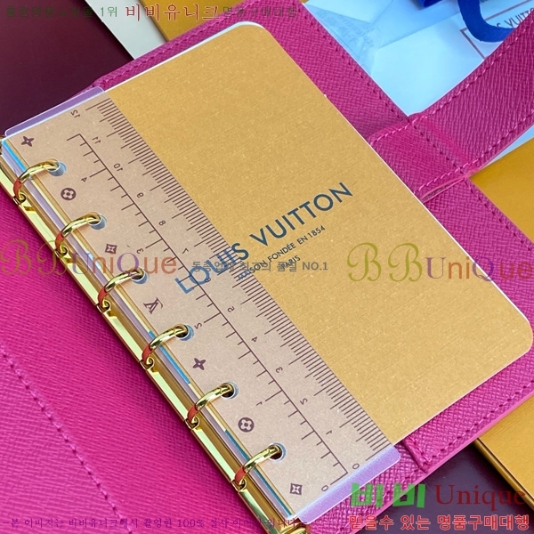 #���̺��� ���̾ ���� �� ������ R20005-209