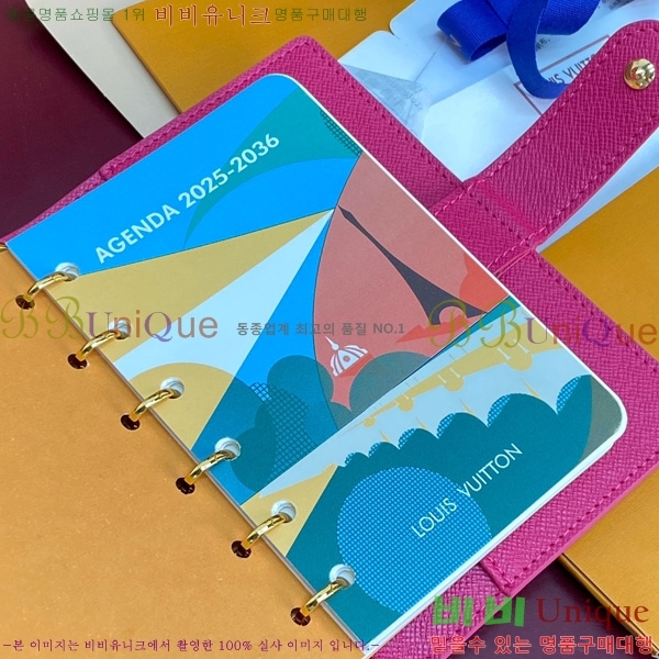 #���̺��� ���̾ ���� �� ������ R20005-209