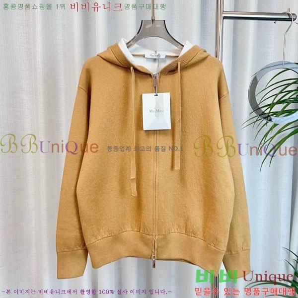 ���� ��**�� �ĵ�Ƽ MAXM12055-17