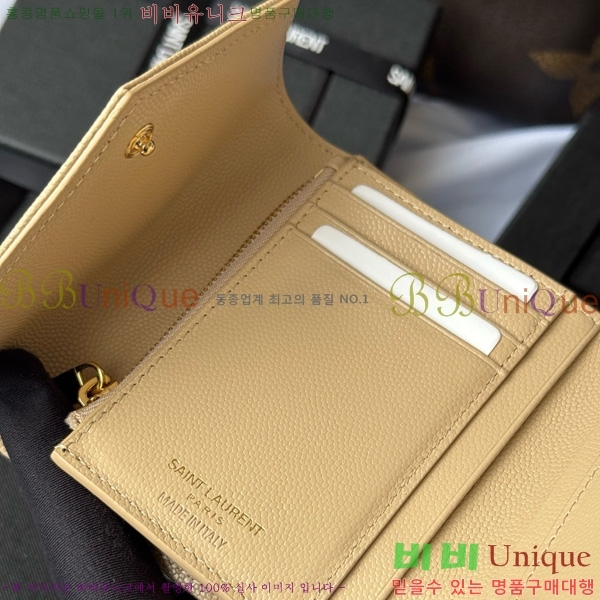 #���ζ� ����Ʈ 3�� ���׷� ���� 403943-104