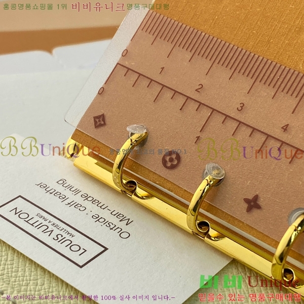 #���̺��� ���̾ ���� �� ������ R20005-207