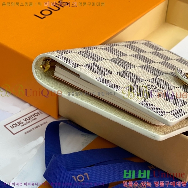 #���̺��� ���̾ ���� �� ������ R20005-207