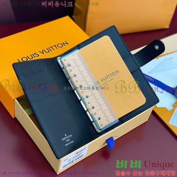 #���̺��� ���̾ ���� �� ������ R20005-206