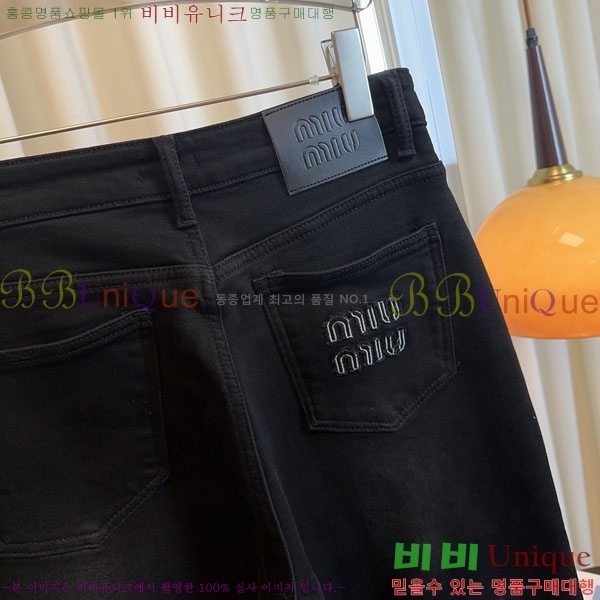 ���� �̿�̿� ���� ���� MU112304-4