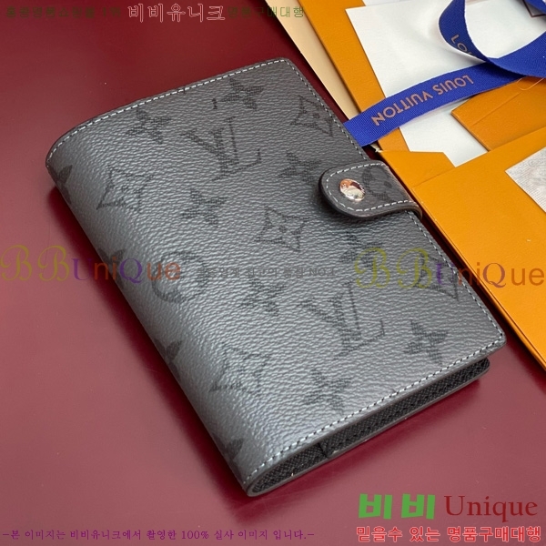 #���̺��� ���̾ ���� �� ������ R20005-204