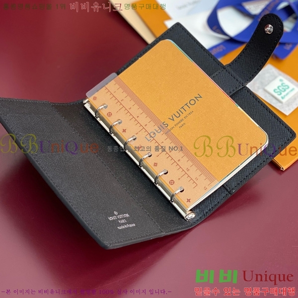 #���̺��� ���̾ ���� �� ������ R20005-204