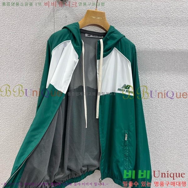 ���� �̿�̿� x ���߶��� ���� MIU112345038-12