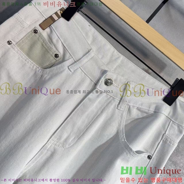 ���� ������ û���� BU5531687