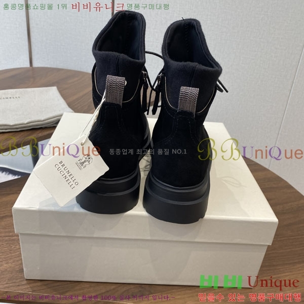  ڷ ġڸ Ŀ BC250011