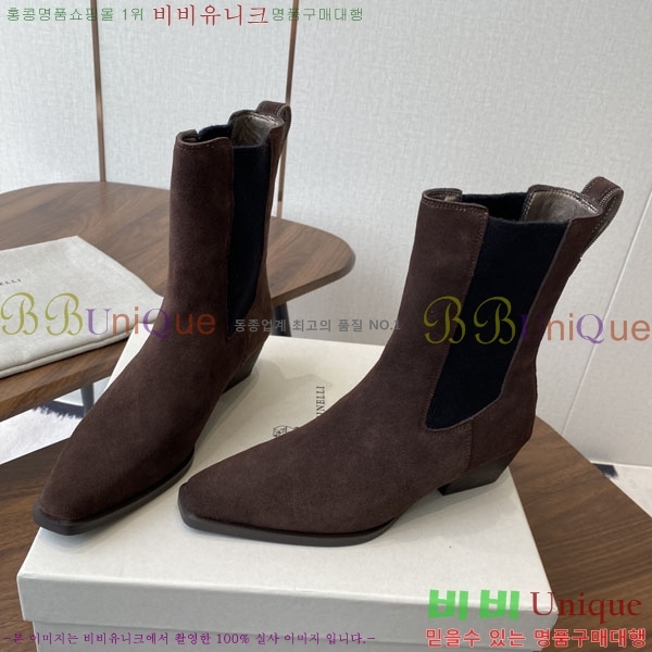  ڷ ġڸ Ŭ  BC250009-1