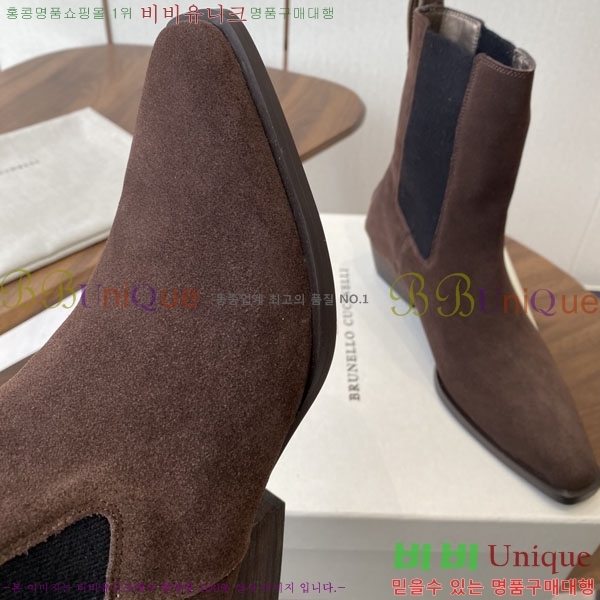  ڷ ġڸ Ŭ  BC250009-1