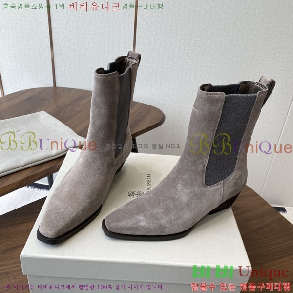  ڷ ġڸ Ŭ  BC250009