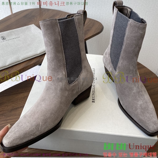 ڷ ġڸ Ŭ  BC250009