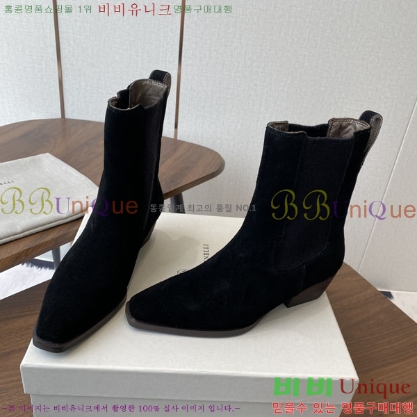  ڷ ġڸ Ŭ  BC250009-1