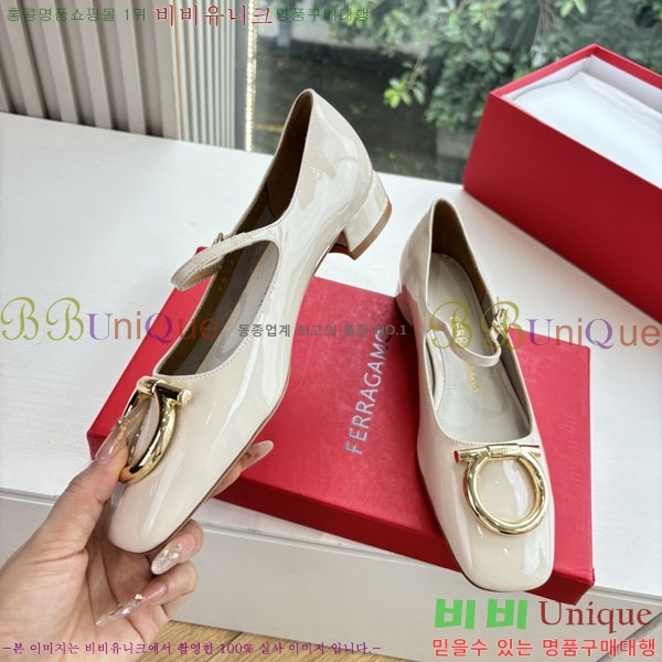 󰡸  F78559909-1