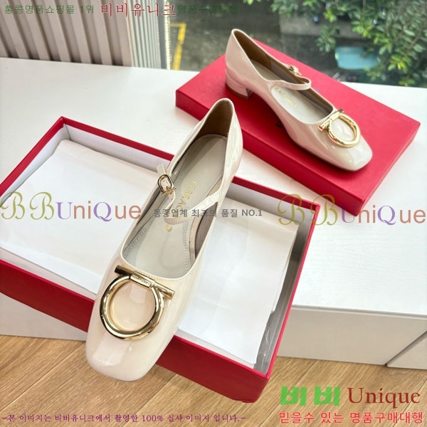 󰡸  F78559909-1