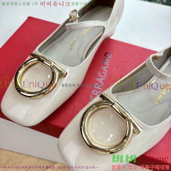 󰡸  F78559909-1