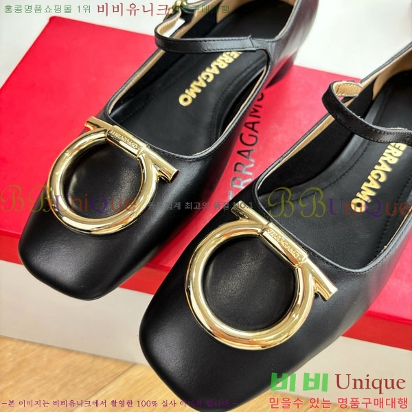 󰡸  F78559909-2