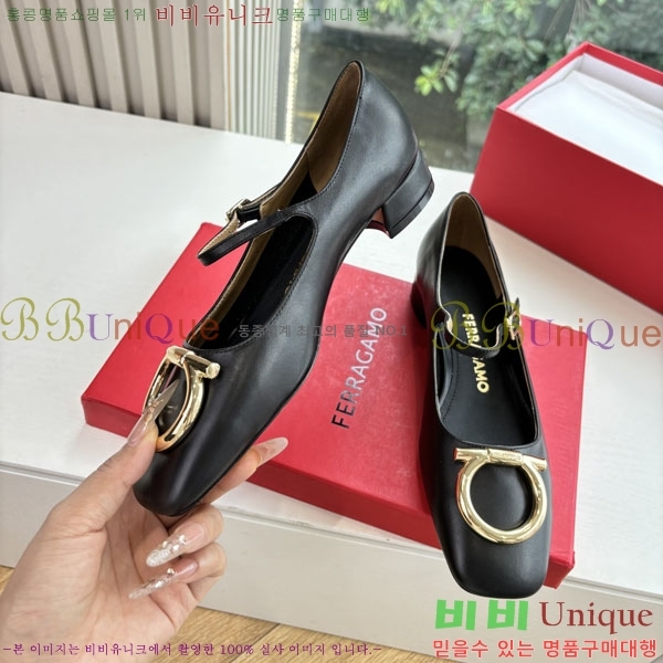 󰡸  F78559909-2