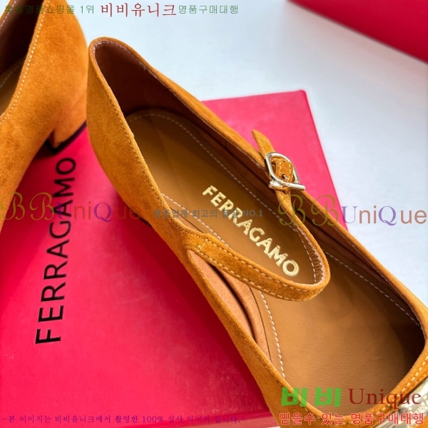 󰡸  F78559909