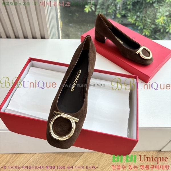 󰡸   F78559908