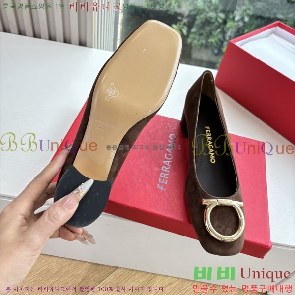 󰡸   F78559908