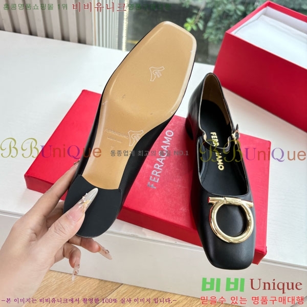 󰡸  F78559909-2
